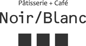 パテスリー＆カフェ「Noir/Blanc」